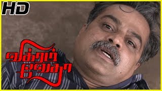 Vikram Vedha Climax | Maddy recollects incident on Varalaxmi and Prem | Vijay sethupathi Mass scene