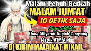 Download lagu ALHAMDULILLAH 🤲🏻 UANG BENER ²SUDAH MASUK REKENING SAYA BERKAT AYAT DOA INI ATM TERISI SENDIRI mp3 Download lagu ALHAMDULILLAH 🤲🏻 UANG BENER ²SUDAH MASUK REKENING SAYA BERKAT AYAT DOA INI ATM TERISI SENDIRI mp3