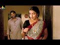 Sree Movie Scenes Mohan Babu With Sukanya Telugu Movie Scenes Sri Balaji Video