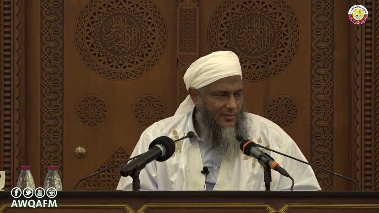 تعرف على الشفاعات التسع