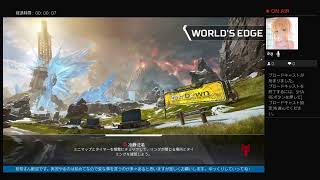 ゴットイーター実況！