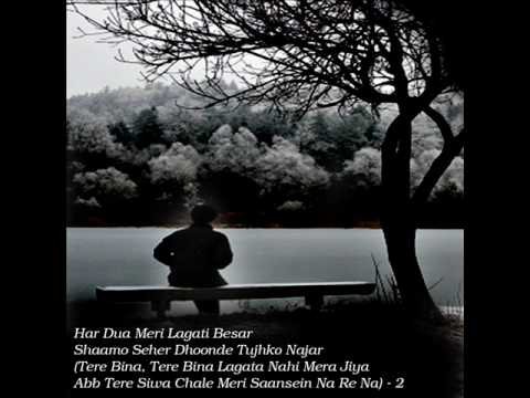 download lagu mp3 mp4 Ek Jhalak Dikhla De Mere Yaar Ki Lyrics, download lagu Ek Jhalak Dikhla De Mere Yaar Ki Lyrics gratis, unduh video klip Download Ek Jhalak Dikhla De Mere Yaar Ki Lyrics Mp3 dan Mp4 320kbps Gratis