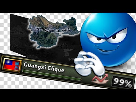 MOST Broken China Exploit STILL WORKS!