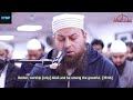 Surah Zumar (52-75) | Sheikh Hazem Saif | English translation Emotional, Heart Melting Recitation