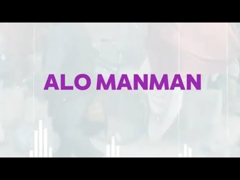 Alo manman peyim tounen alganistan - OG fresh ft Taliban ft woodjee (officiel lyrics)
