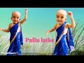 One Year Old Devanshi Dance On Pallu Latke