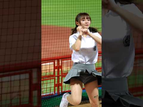 20230919 學生之夜 制服小龍女練習生詩雅蔣少宏安打應援 #詩雅 #shorts