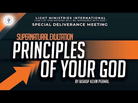 Principles of your God