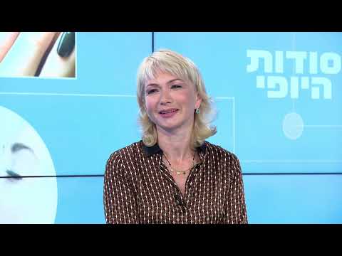 שיפור מרקם עור הצוואר: סודות היופי