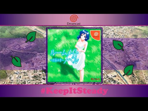 VGMemory Groove #67 : Roommate Novel ~Satou Yuka~ Sega Dreamcast (BGM - 5)