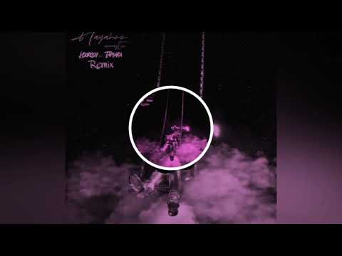 Koorosh Ft Tamara-Hayahoo (Remix BY 2mor)