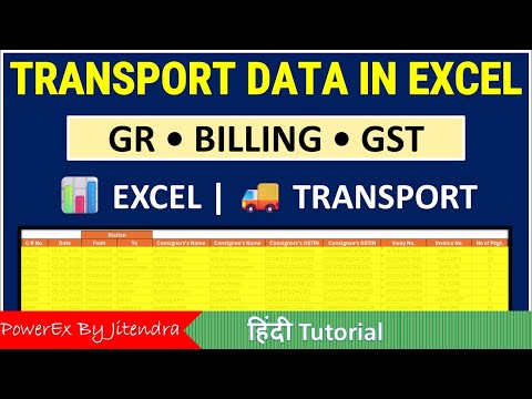 Hotel Data Billing Management in Excel Fully Automatic System