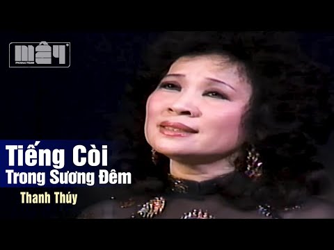 Thể hiện bởi Thanh Thúy