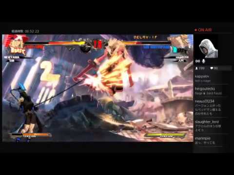 2015/2/15 GGXrd Nage stream - Niiyama(AX) vs Nage(LE)