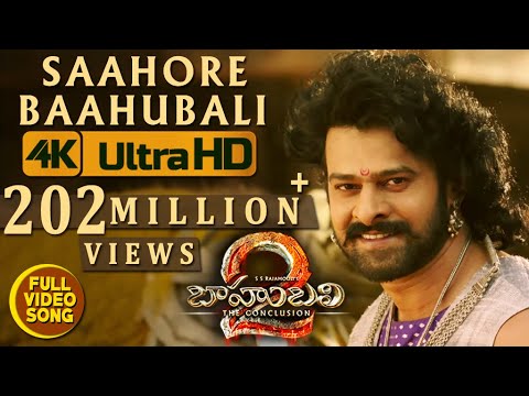 Baahubali 2 Video Songs Telugu | Saahore Baahubali Full Video Song|Prabhas, Ramya Krishna | Bahubali