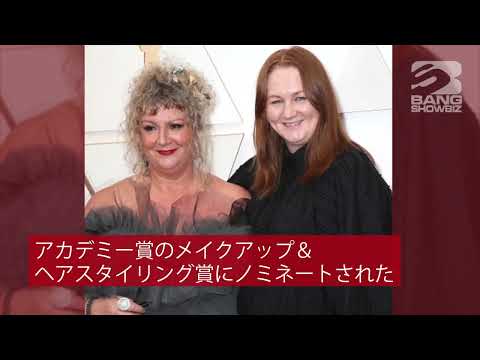 エマ・ストーン、『クルエラ』続編に出演