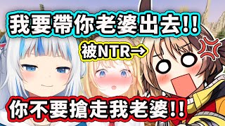 [Vtub] EN都玩那麼大嗎？