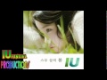 IU 아이유 - I Don't Like Her 