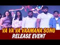 VA VA VA VAAMANA Song From Film VAAMANA Release Event AkarshaKannada