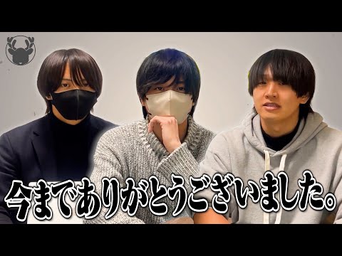 YouTubeやめます。