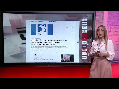 Deadly Winter Storm in the US | The Dailies