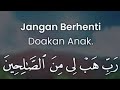 SALAWAT NABI Sholuallah Ala Muhammad Merdu Sholawat Shalawat Sholawatnabi ️ ️