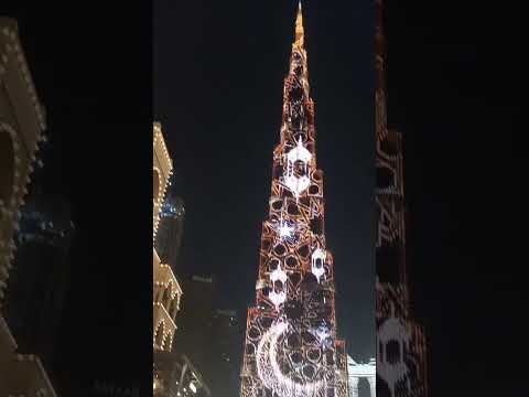 Ramadan Kareem 2023 Dubai