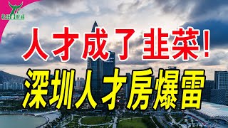 Re: [新聞] 內卷激化 理想汽車罕見降價