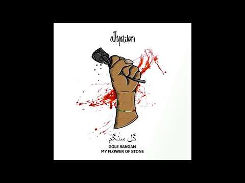 Allyawan - Gole sangam / My flower of stone