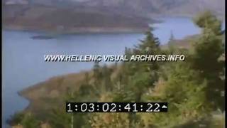preview picture of video 'Limni Plastira 1-03-1 MEGDOVAS 5-2-1967 8mm Λίμνη Πλαστήρα'