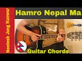 Hamro Nepal Ma - Guitar Chords | Lesson