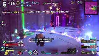 ヒロアカUR　ps5
