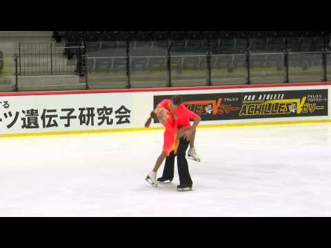 ISU 2014 Jr Grand Prix Tallinn Short Dance Katerina KONICKOVA / Matej LANG CZE