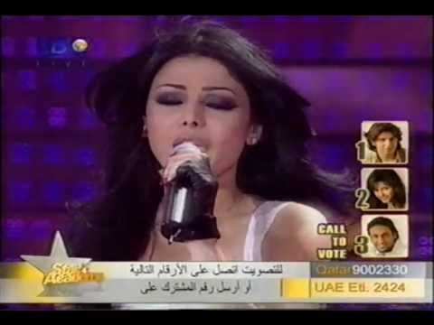 Haifa Wehbe "Mosh Adra Astana" live 2007 هيفاء وهبى - مش قادره استنى