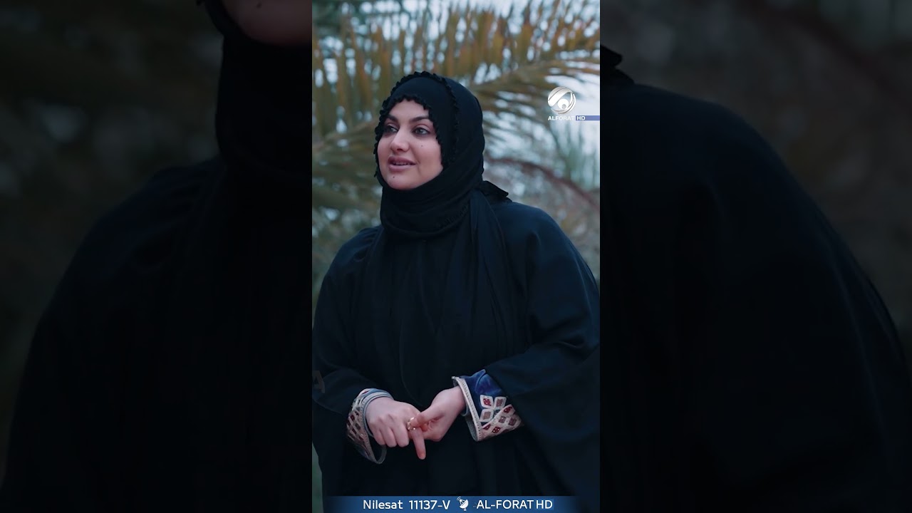فيديو | شنو معنى الجاخور في الجنوب؟