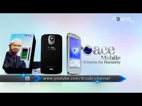 Peace mobile - the islamic mobile phone