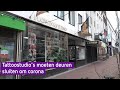 Geen vergoeding voor tattoostudio's: 'Wij worden vergeten'