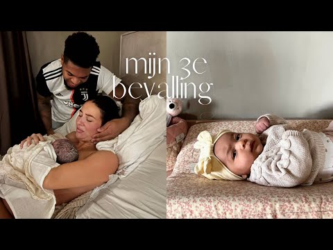 My birth story (3rd birth) 🤍 • Manon Tilstra