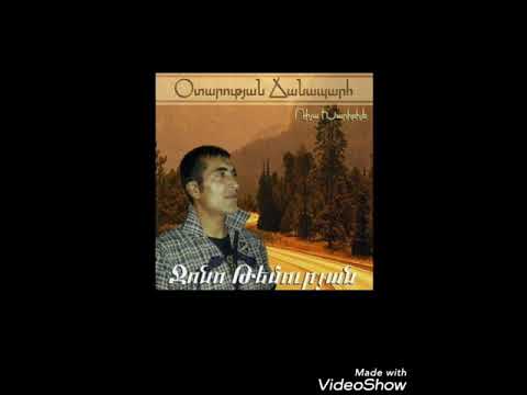 Jono Temuryan mamuka Liana ezdixan music VIDEO 2021