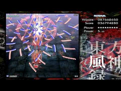 MOF - Perfect stage 5 boss