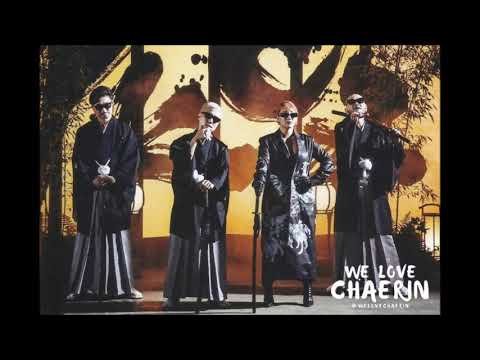 PKCZ Cut It Up ft  CL & Afrojack