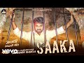 Abhishek Shukla Trending Song Saaka Viral Song New Awadhi Song Official Video