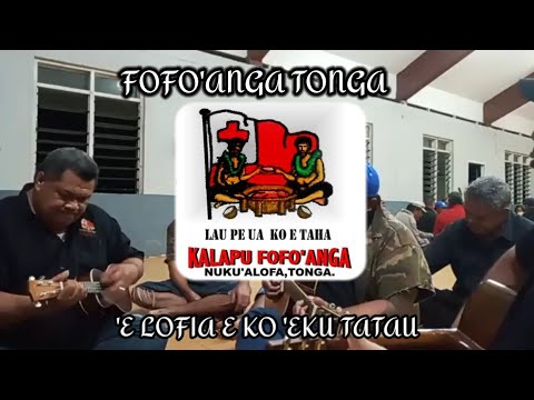Hiva Kakala 2021 - 'E Lofia e ko'eku tatau (Fofo'anga Tonga)