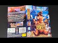Opening Closing To Brother Bear 2004 VHS UK