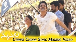 Chinni Chinni Aasalu Song Making Video || Manam Movie || Nagarjuna, Shreya