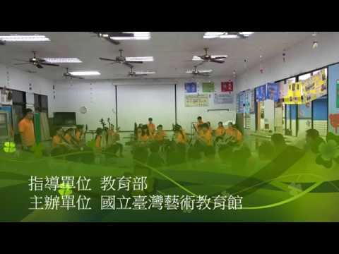 日新月異~後山音