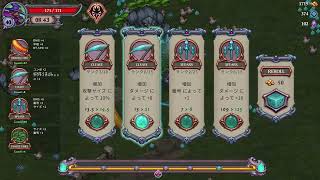 スピリットハンターズ: インフィニットホード_20260617160107