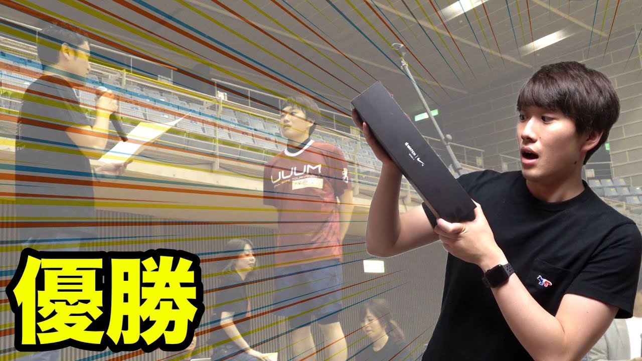 YouTuberフリースロー対決の優勝賞品が豪華すぎた！