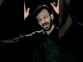 Na Sonp Ay Lasha Karbal Nu Sharafat Ali Khan New Noha 2025 Noha Muharram 2025 1447