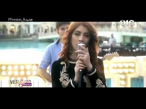 فراقك خلصتو بالدموع سهيلة بن لشهب